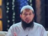 الله يتودد إليك / د.عبد الرحمن الصاوي 