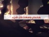 ورحمتي وسعت كل شيء / الشيخ منصور السالمي