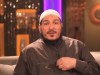 زكِّ بقلبك وجيبك - الشيخ عادل شوشة