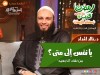 يا نفس إلى متى؟ - د. خالد الحداد