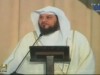 نصرة المظلوم / الشيخ محمد العريفي