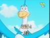 الحلقة 22 (مغامرات ابو الريش)
