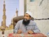 ارضى بالله / د.عبد الرحمن الصاوي