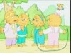 قرب البحر (قرية السعادة)