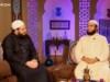 عشان الجنة .. هنصوم / الشيخ هاني حلمي والشيخ أحمد جلال
