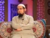 مركب الصدق / الشيخ محمد سعد 