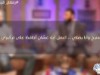 بسرح وأنا بصلي .. اعمل إيه عشان أحافظ على تركيزي ؟ / الشيخ علي زيادة
