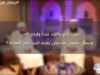 بتوب كتير وارجع تاني .. ليه مش بعرف أثبت ؟ / د.عبد الرحمن الصاوي