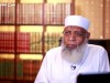 التعريف بالمصحف والنسخ في القرآن / الشيخ شوقي عبد الصادق