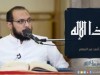 هذا الإله | د.أحمد عبد المنعم