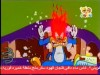 قمة الراحة (نقار الخشب)
