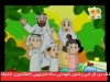 11 - وكبره تكبيرا (قصص الحج)