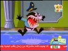 عاد الحق أخيراً (نقار الخشب)
