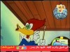 لعبة البلياردوا (نقار الخشب)
