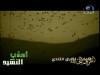أرحم المسكين إنشاد خالد الكثيري 