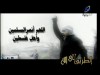 دعاء الشيخ السديس لأهل غزة