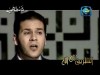 بيت القصيد 6