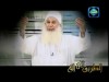 كوني طيبة (همسة)