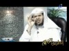 البلاء
