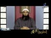 وحدة الأمة