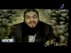 امرآة بألف رجل (عندليب) مقطع مؤثر للدكتور حازم شومان