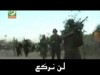 لا تبالي يا غزة إنشاد خالد الشريف