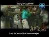 أنشودة أنا الشعب الفلسطيني مترجمة أنجليزي (I am the Palestinian people)