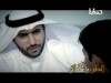 لايحبهم الا مؤمن ولا يبغضهم الا منافق