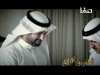 حامل المسك ونافخ الكير