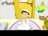 أنشودة بسم الله (قناة يويا للأطفال)