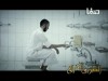 فضل الوضوء