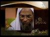 دعاء الشيخ جمال عبدالهادي لأهل غزة 2