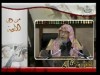 المعركة عقائدية
