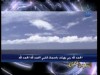 أنشودة الحمد لله