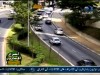 18- أسرار الأمازون