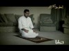 اي العمل أحب إلى الله
