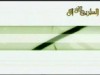 أنشودة وأفضل القرون قرن المصطفى