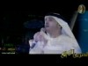 فليقولوا إنشاد أحمد أبو خاطر