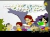 أنشودة حروف الهجاء (قناة يويا للأطفال)