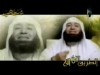 بيت القصيد - الشيخ محمود المصري