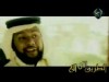 طيبة الخير إنشاد أسامة أحمد 