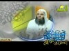 عمر بن الخطاب (من نسائم الرحمة)