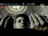 حسن اللهم خلقي أداء الأطفال