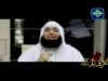 صلاة الفجر (نبضة)
