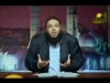 1-على فين يا شباب اليوم ؟