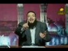9- عاوزها ولا مش عاوزها ؟