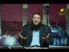 14- همك إيه؟؟ 