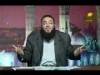 17- خواتيم حسنة