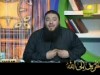 أخيراً الجنة (راجعلك يارب)