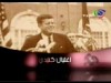 أغتيال كنيدي 3